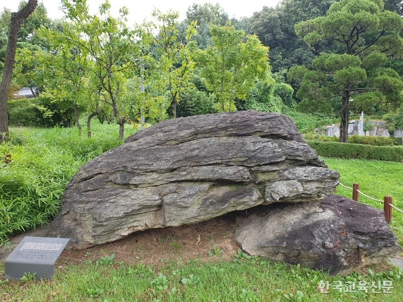수원광교박물관의 이의동 고인돌
