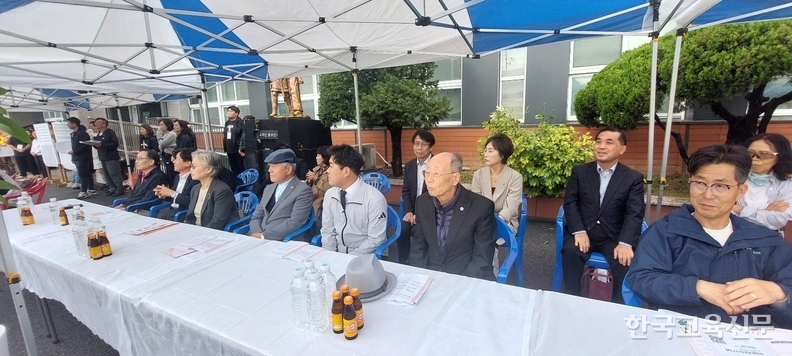 본부석의 내외빈 