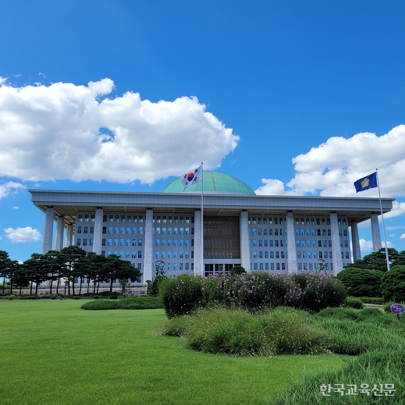 교실내 CCTV설치법, 법사위서 제동