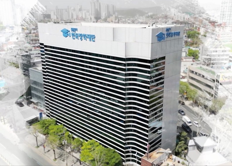 한국장학재단, 2026년 희망사다리 장학생 선발