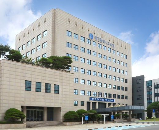 대전특수교육원, 특수 학생 치료기관 운영 약정 체결