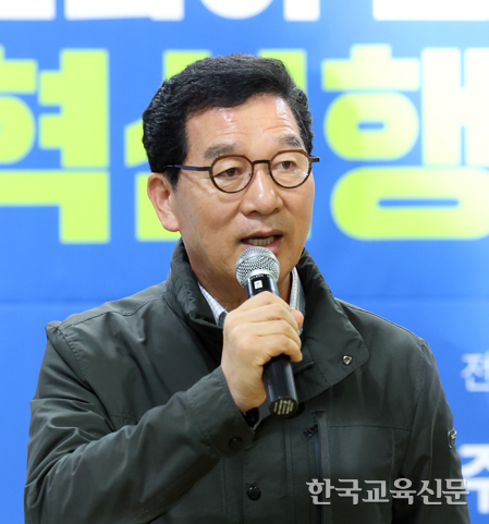 체험학습 안전기준 강화·교원 면책 법안 발의