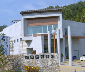 이육사문학관.