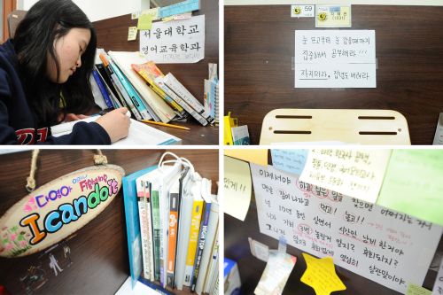 ‘1인당 1독서실’을 제공하는 포산고 기숙사 독서실에는 학생들이 명언이나 다짐 등을 적은 포스트잇이 여러 개 붙어 있다. 이효상 hyo@kfta.or.kr