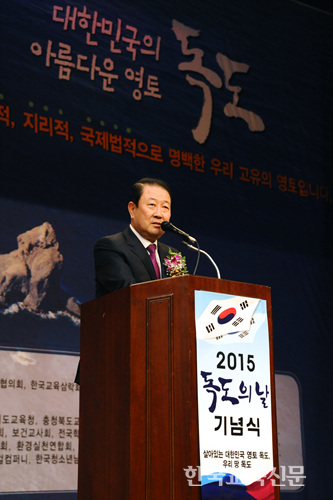 박주선 의원의 축사 모습.
