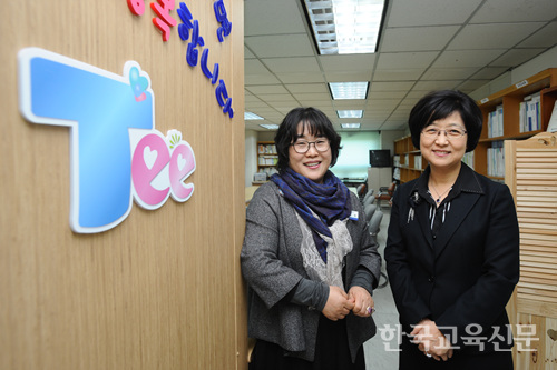 Tee센터 운영을 맡고 있는 박해란 대전교육청 교육정책과 장학관(오른쪽)과 김선희 장학사.