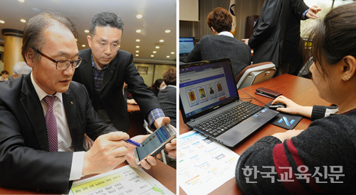 박찬수(왼쪽 사진)회장 직무대행과 사무국 직원이 각각 모바일과 메일을 통해 투표하고 있다.
