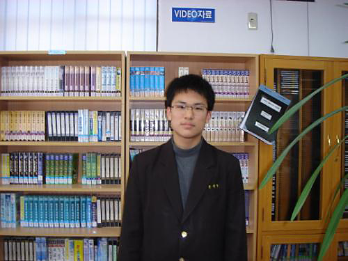 2006학년도 서령고등학교 ''독서왕''으로 선발된 문권수 군