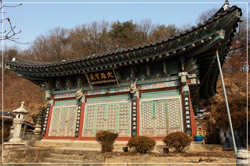 ▲ 수종사 대웅전