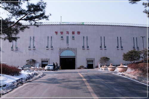▲ 영상지원관 1