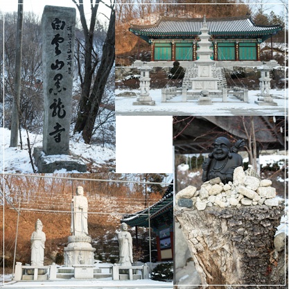 ▲ 흥룡사 풍경