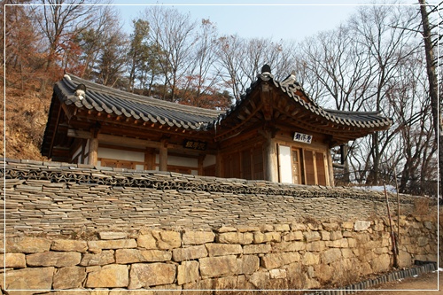 ▲ 수종사 경학원