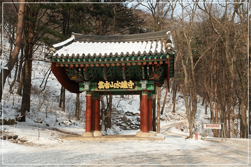 ▲ 수종사 일주문