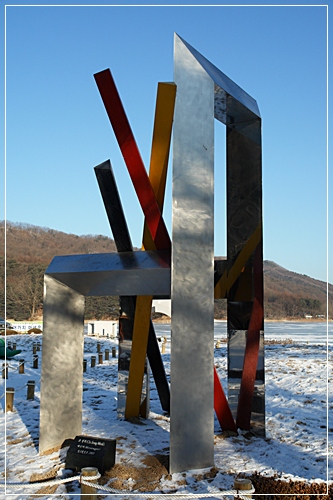 ▲ 메신저