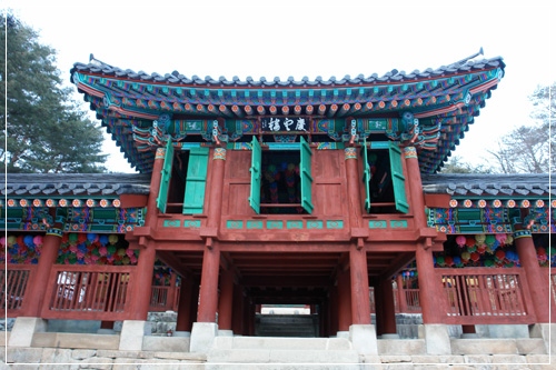 ▲ 청평사 경운루