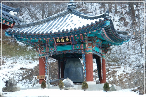 ▲ 청평사 범종루
