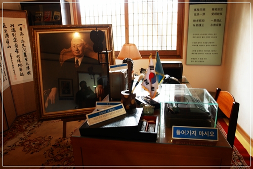 ▲ 이승만 별장의 내부모습