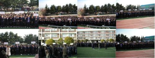 어제 오후 운동장에서 우리학교 학교폭력예방 결의대회를 하는 모습
