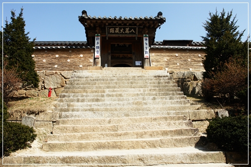 ▲ 해인사 팔만대장경