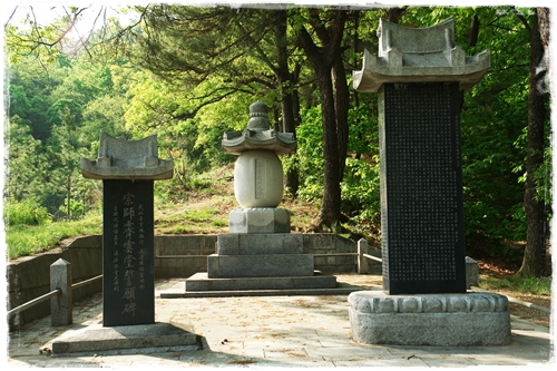 ▲ 보살사의 부도