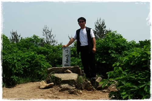 ▲ 막장봉 정상 풍경