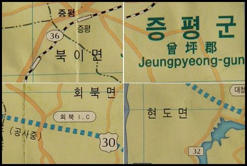▲ 오류를 수정한 부분의 지도
