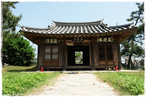 ▲ 강원도 유형문화재 제63호 북평 해암정