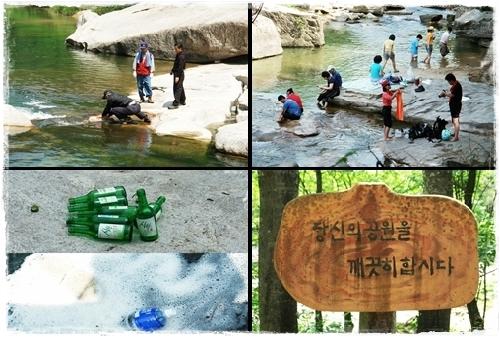 ▲ 화양구곡의 또 다른 풍경들