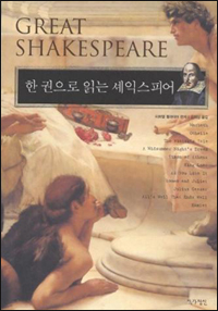 책 표지