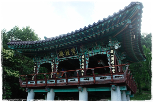 ▲ 범종루