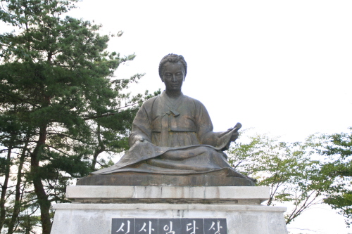 신사임당 동상