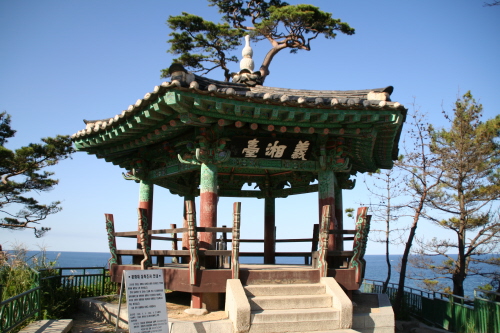 의상대 전경