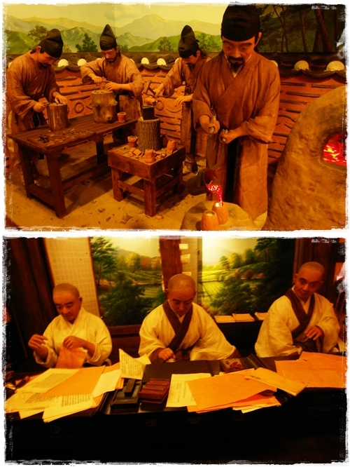 ▲ 직지 간행 과정