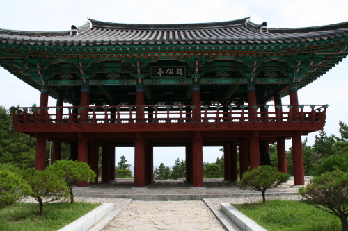 월송정 전경