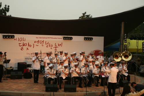 경찰악대의 팡파레