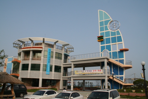 기장 도예관