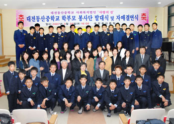 〈인성교육은 모든 교육의 기본이다>