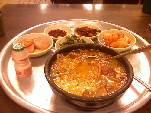 맛있는 국밥