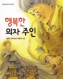 글 : 김혜리