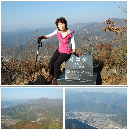 ▲ 시루봉 전망대와 산 아래 풍경