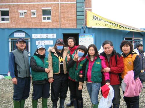 군산영광여고사랑의봉사단