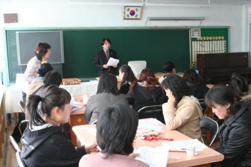 학교장 경영관 소개