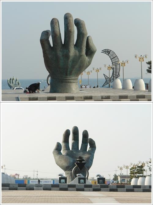 ▲ 상생과 화합을 상징하는 상생의 손