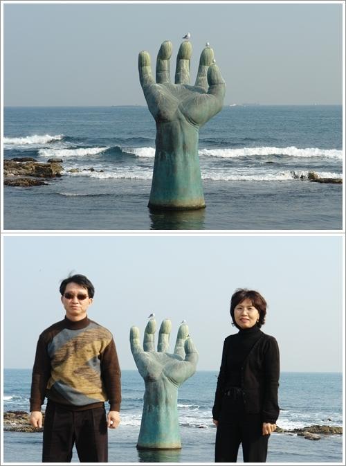 ▲ 사람이 주인이 되는 상생과 화합