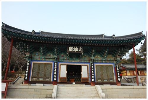 ▲ 경북문화재자료 제231호 보경사대웅전