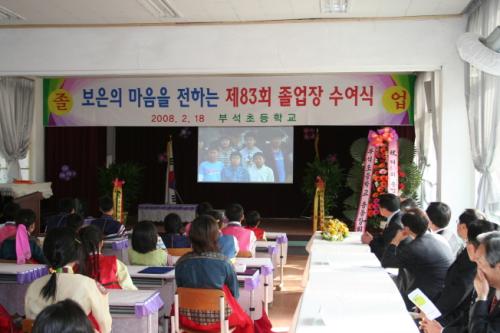 졸업생이 전하는 영어 영상편지
