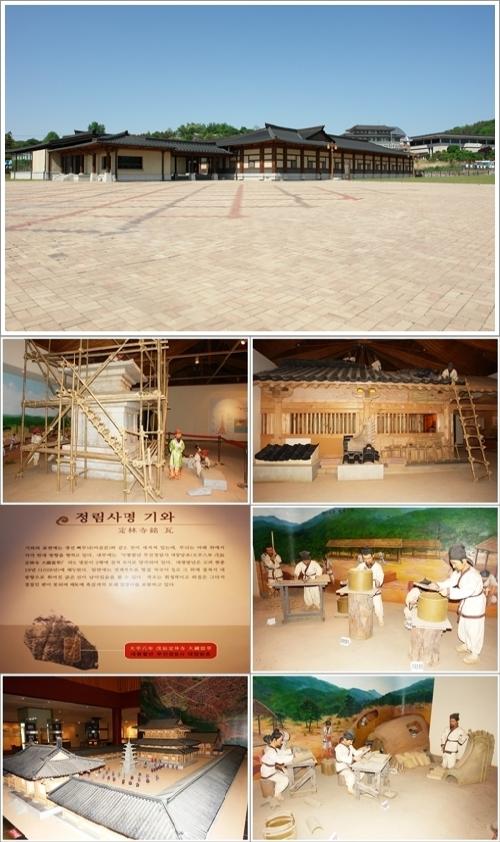 ▲ 정림사지박물관 풍경