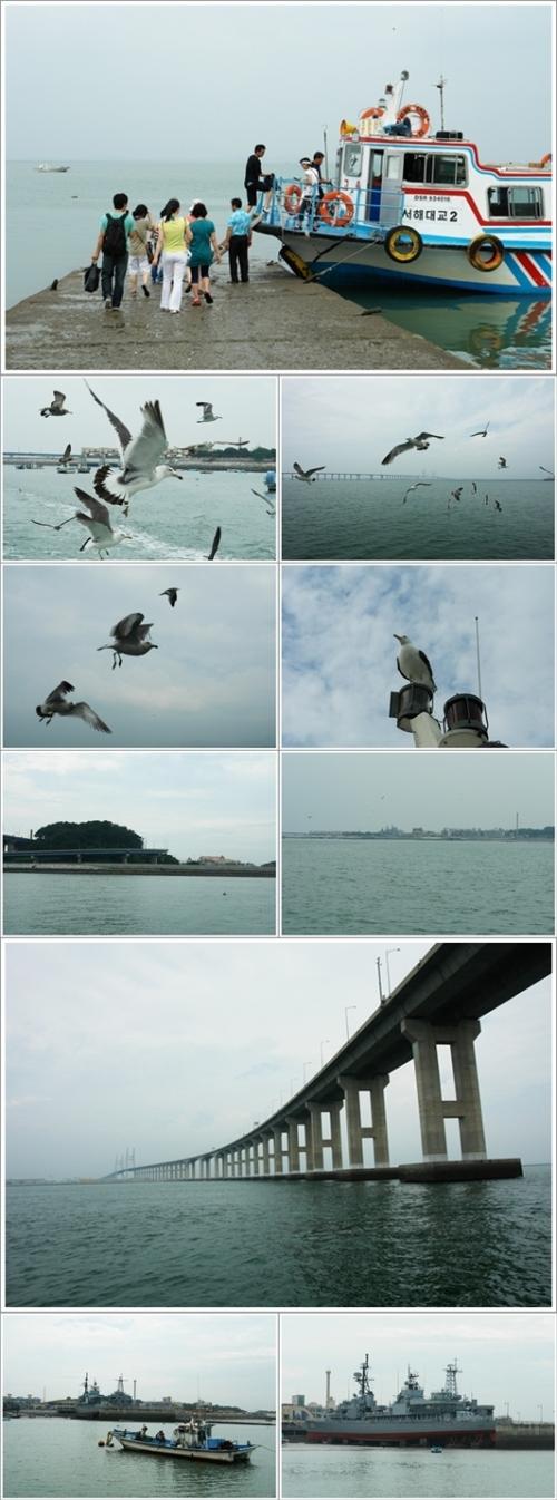 ▲ 삽교호유람선 풍경