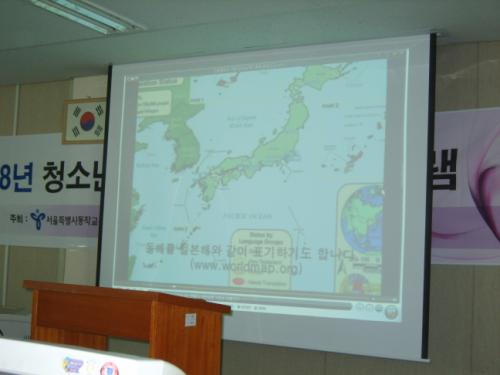 발표해서 상도 받았네