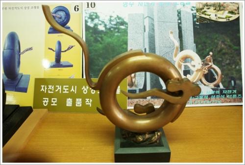 ▲ 자전거도시 상징조형물 공모 출품작